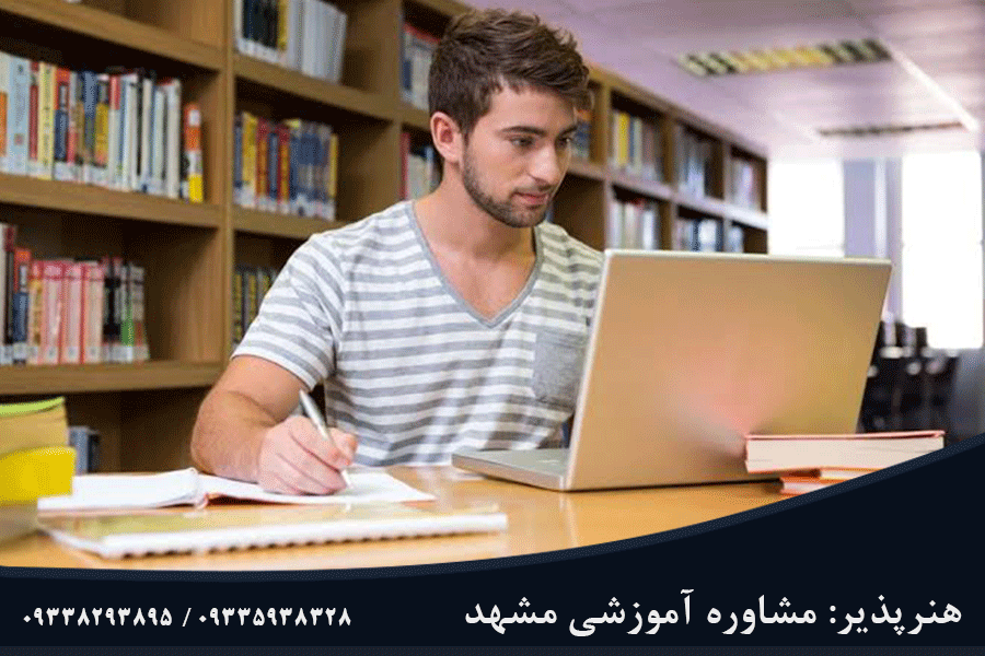 انتخاب بهترین رشته هنرستان در مشهد