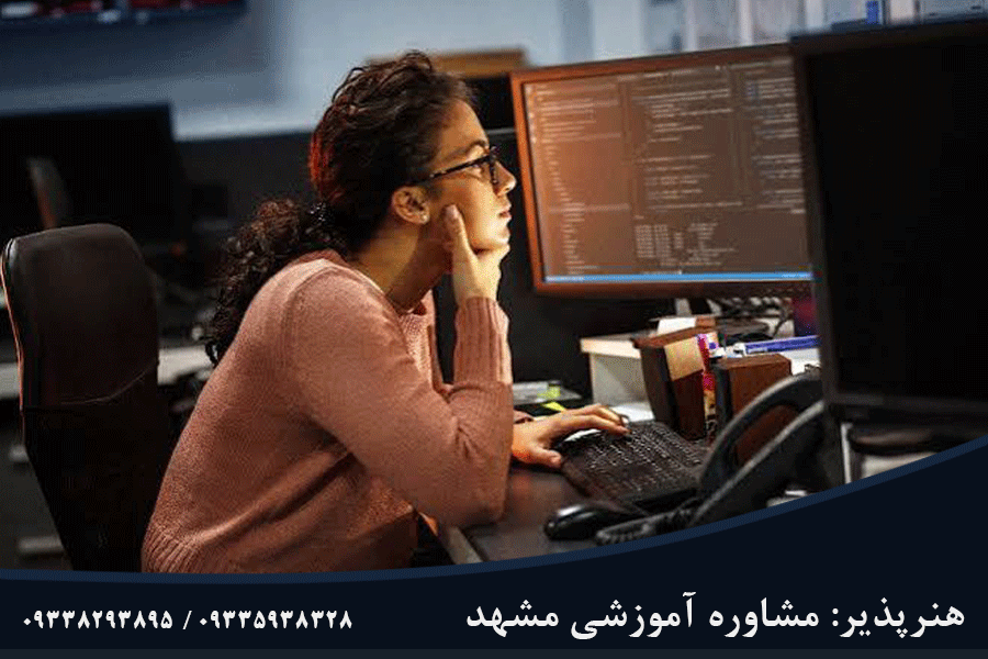 انتخاب بهترین هنرستان کامپیو.تر در مشهد