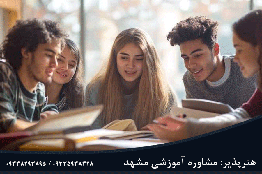انتخاب رشته هنرستان مشهد