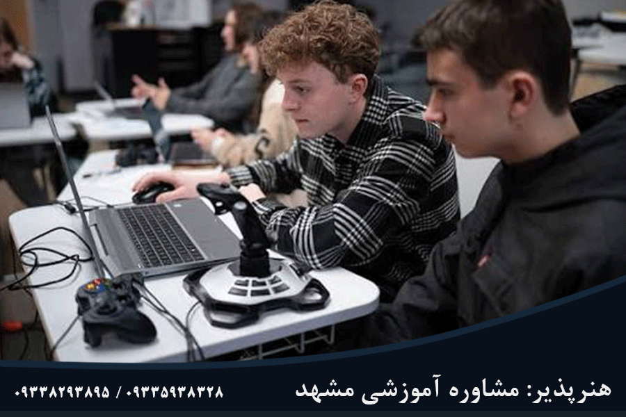 تحصیل در هنرستان کامپیوتر مشهد