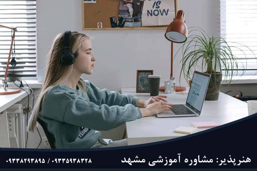رشته کامپیوتر در هنرستان های مشهد