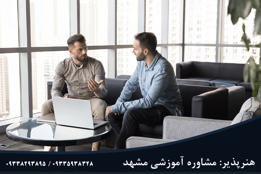 مشاوره استارتاپ در مشهد